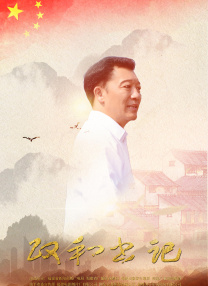 国产精品视频全国免费观看